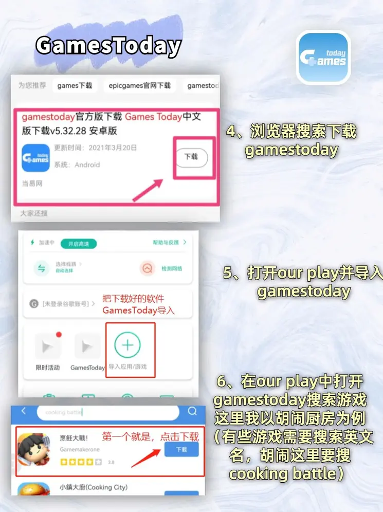 22bet真人网站官网截图2
